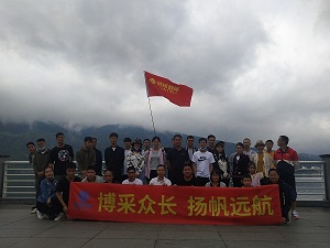 博揚(yáng)智能.jpg