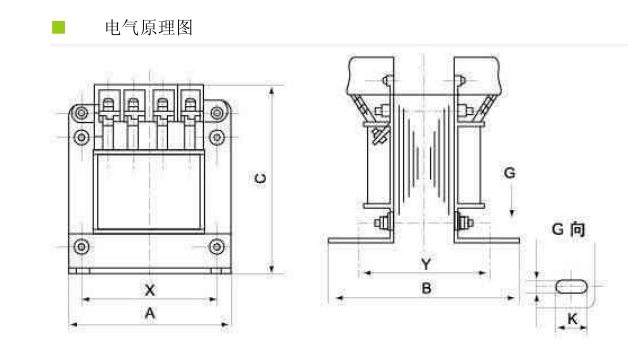 電氣原理圖
