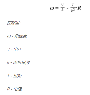 直流電機與繞線式電機表現(xiàn)的線性行為有何不同？