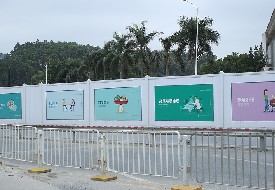 建筑圍護結構有哪些類型？PVC圍擋的優(yōu)點是什么？