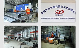 【圍擋資訊】——深圳施工區(qū)圍擋標準，看這里就夠了！